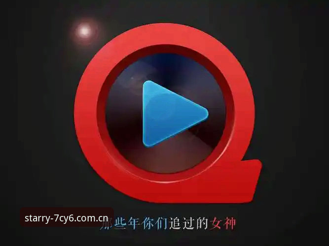 中文版星空软件安装包使用指南 7个让你爱上中文版星空软件安装包的真相:从下载到实战,我有话直说